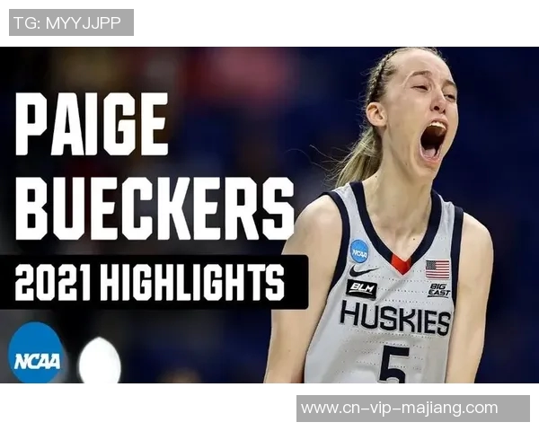 佩奇携女友与队友重返母校共同庆祝NCAA冠军戒指荣耀时刻 佩奇携女友与队友重返母校共同庆祝NCAA冠军戒指荣耀时刻