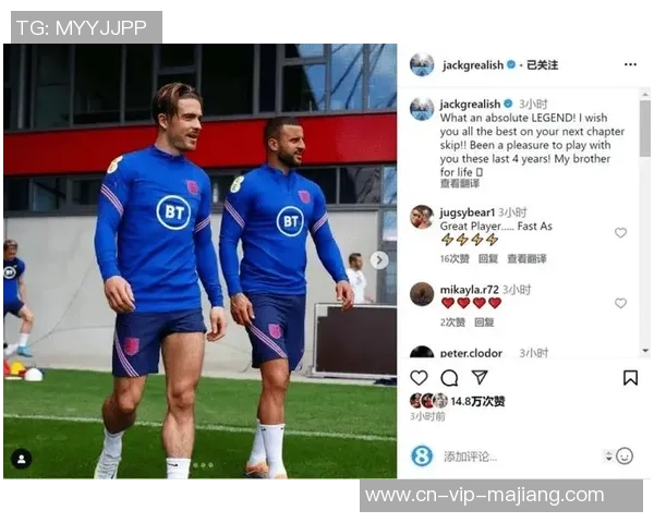 格拉利什在社交媒体上祝福卡森：祝愿他未来一切顺利与成功