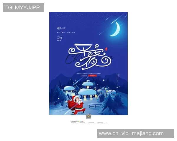 平静的圣诞夜没有惊喜与喧嚣让人感受到宁静的节日氛围 平静的圣诞夜没有惊喜与喧嚣让人感受到宁静的节日氛围